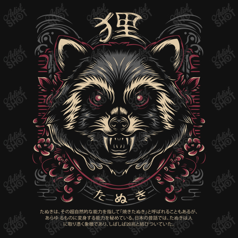 Tanuki Japan Trash Cat Oval Patch | Artistshot