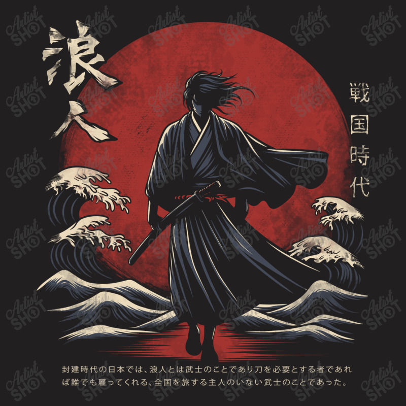 Lost Samurai Japan Artwork T-shirt | Artistshot