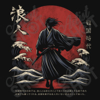 Lost Samurai Japan Artwork Graphic T-shirt | Artistshot