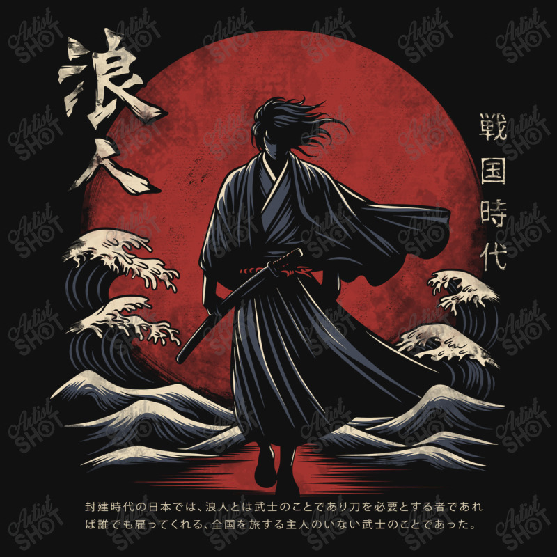 Lost Samurai Japan Artwork Graphic T-shirt | Artistshot