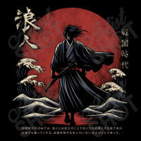 Lost Samurai Japan Artwork Urban Pullover Hoodie | Artistshot