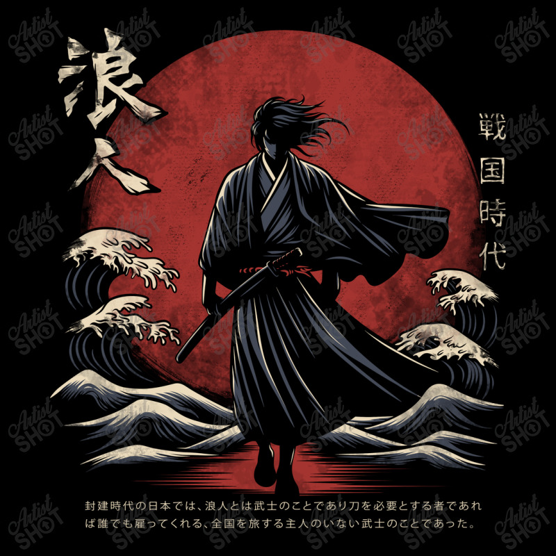 Lost Samurai Japan Artwork Pocket T-shirt | Artistshot