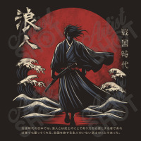 Lost Samurai Japan Artwork Tank Top | Artistshot