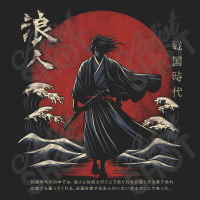 Lost Samurai Japan Artwork 3/4 Sleeve Shirt | Artistshot