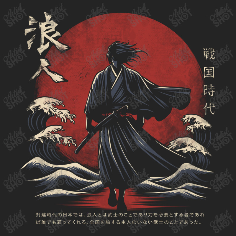 Lost Samurai Japan Artwork 3/4 Sleeve Shirt | Artistshot