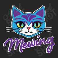 Mewing Cat Looksmaxxing Leatherette Tumbler | Artistshot