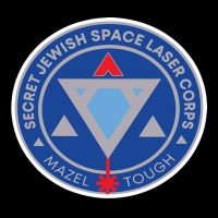 Secret Jewish Space Laser Corps Yupoong Trucker Cap | Artistshot