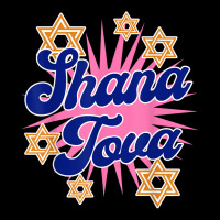 Rosh Hashanah Shana Tova Happy Jewish New Year T Shirt Retro Trucker Cap | Artistshot