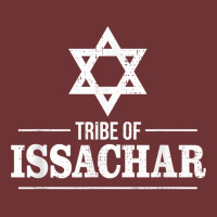 Tribe Of Issachar  Twelve Tribes Bible History Of Israel T Shirt Seamless Cap | Artistshot