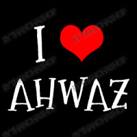 I Love Ahwaz City Classic Trucker Hat | Artistshot