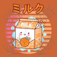 Cute Retro 90s Japanese Kawaii Orange Milk Shake Carton Nike Dri-fit Cap | Artistshot