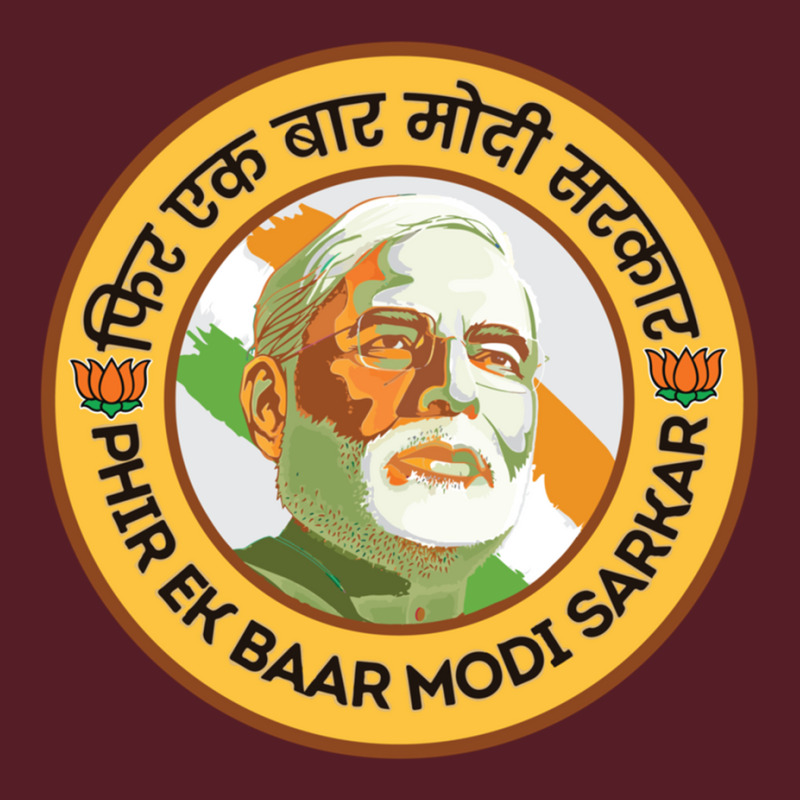 Phir Ek Bar Modi Sarkar Narendra Modi India Bjp Supporter Retro Trucker Cap by cm-arts | Artistshot