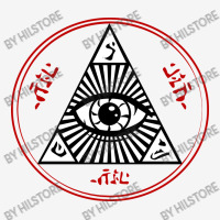 Eye, Eyes Oval Patch | Artistshot