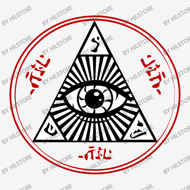 Eye, Eyes Shield Patch | Artistshot