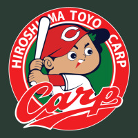 Hiroshima Toyo Carp Fashion Visor | Artistshot