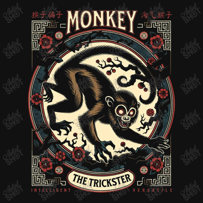 Monkey Shield Patch | Artistshot