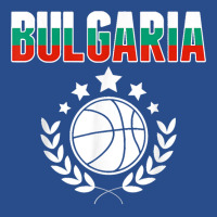 Bulgaria Basketball Fans Jersey Bulgarian Flag Sport Lovers T Shirt Basic Backpack | Artistshot