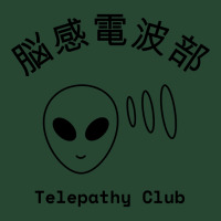 Salt Middle School Telepathy Club (light) Retro Trucker Cap | Artistshot