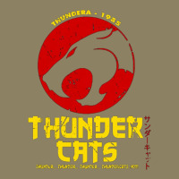 Thundercats Japan Pa Trucker Cap | Artistshot