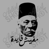 Arabic On Women's T-shirt | Artistshot