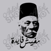 Arabic On Women's Pocket T-shirt | Artistshot