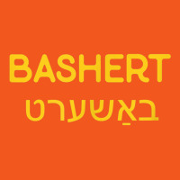 Jewish Wedding Gift   Bashert T Shirt Retro Trucker Cap | Artistshot