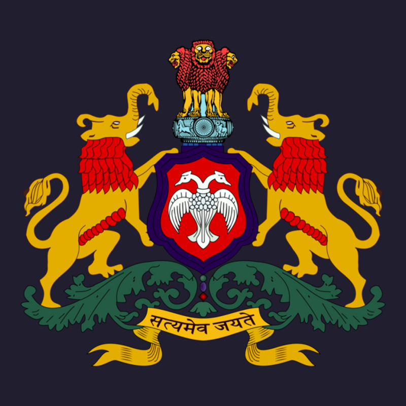 Karnataka Coat Of Arms, India Seamless Cap by cm-arts | Artistshot