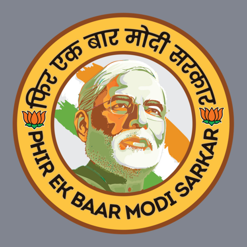 Phir Ek Bar Modi Sarkar Narendra Modi India Bjp Supporter Yupoong Trucker Cap by cm-arts | Artistshot