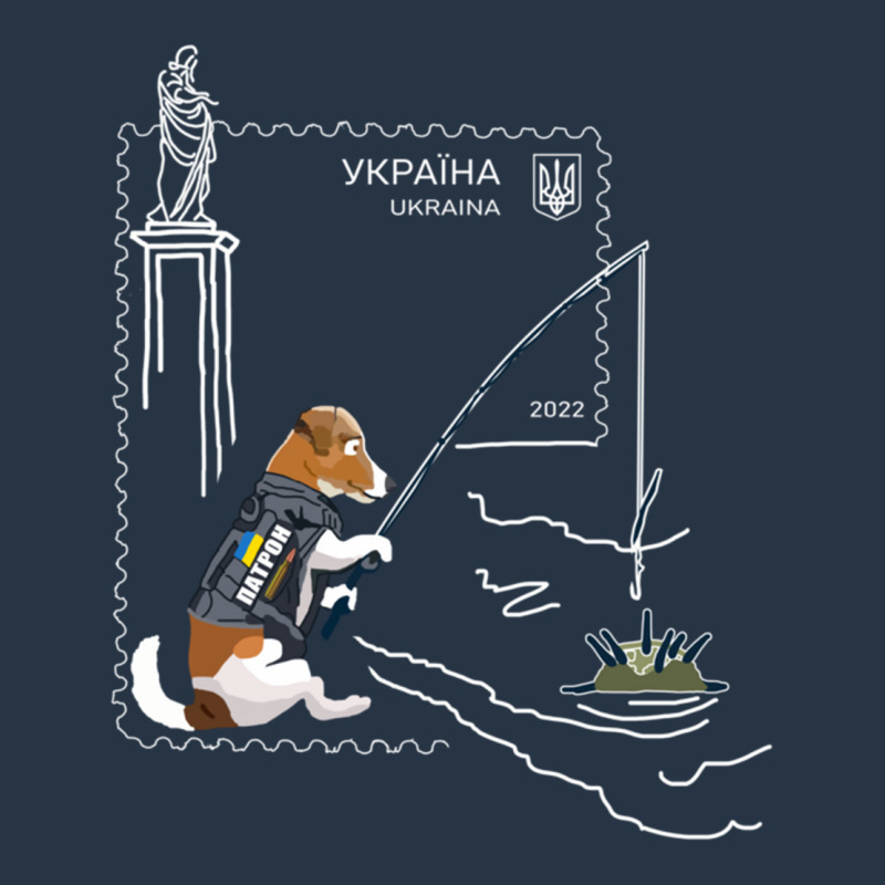 Ukrposhta New Postage Stamp Patron Dog With A Fishing Rod Pullover Hoo Yupoong Trucker Cap by cm-arts | Artistshot