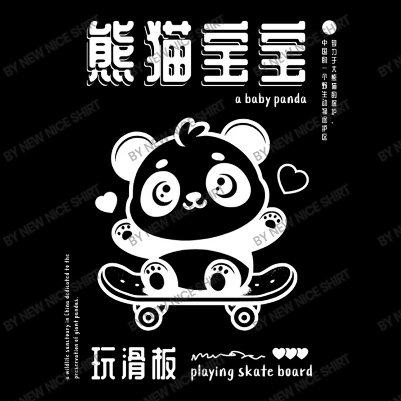 Baby Panda Playing Skateboard Landscape Canvas Print | Artistshot