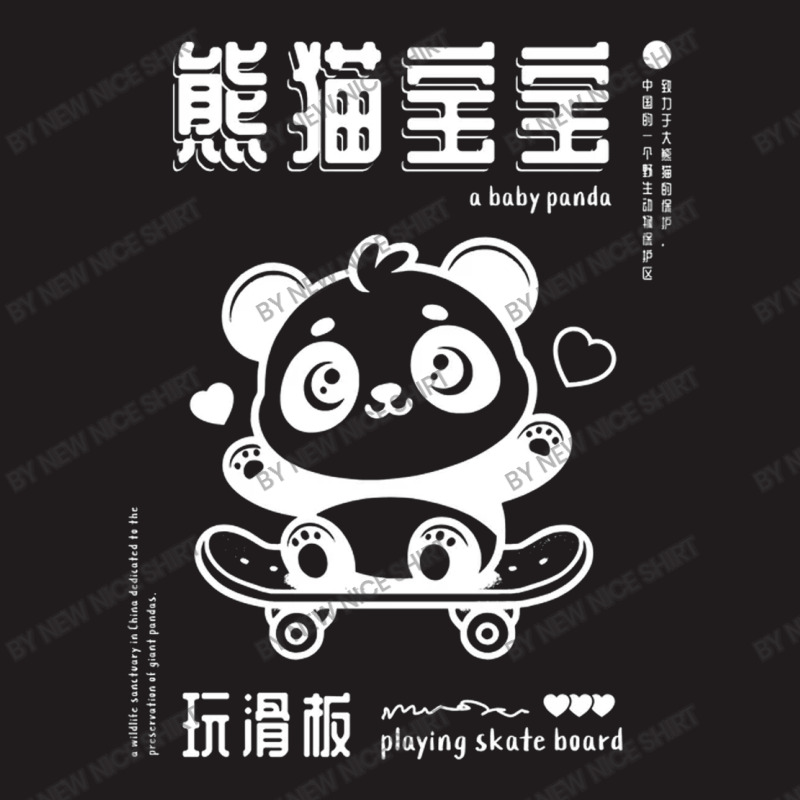 Baby Panda Playing Skateboard Waist Apron | Artistshot