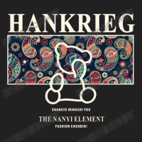 Hankrieg Basic T-shirt | Artistshot