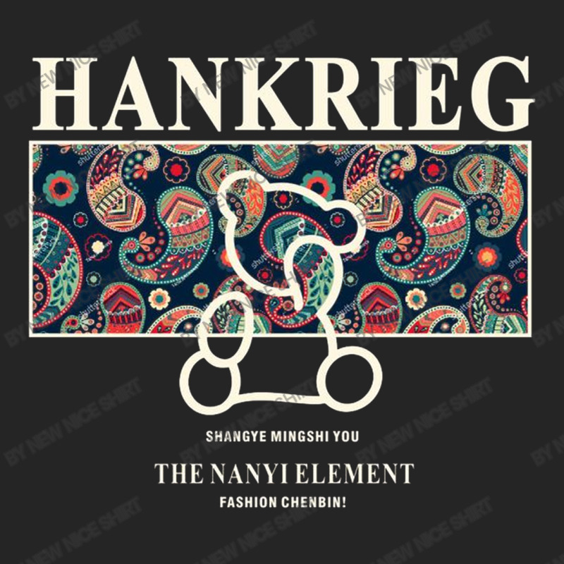 Hankrieg Unisex Hoodie | Artistshot