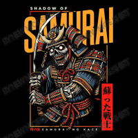 Shadow Of Samurai Visor Hat | Artistshot