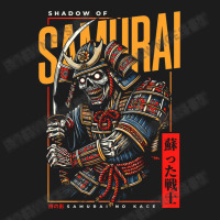 Shadow Of Samurai Beanie | Artistshot