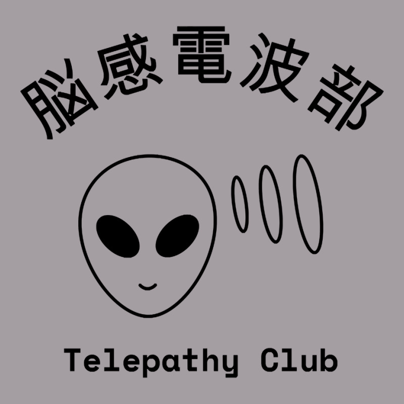 Salt Middle School Telepathy Club (light) Seamless Cap | Artistshot