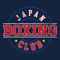 Japan Boxing Club Gym Boxer Sparring Amateur Sport Foam Snapback Hat | Artistshot