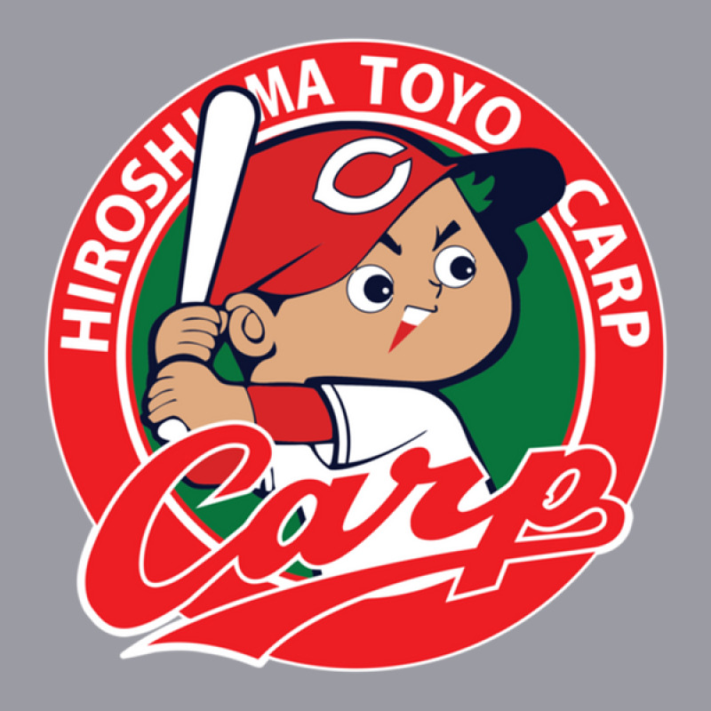 Hiroshima Toyo Carp Retro Trucker Cap | Artistshot