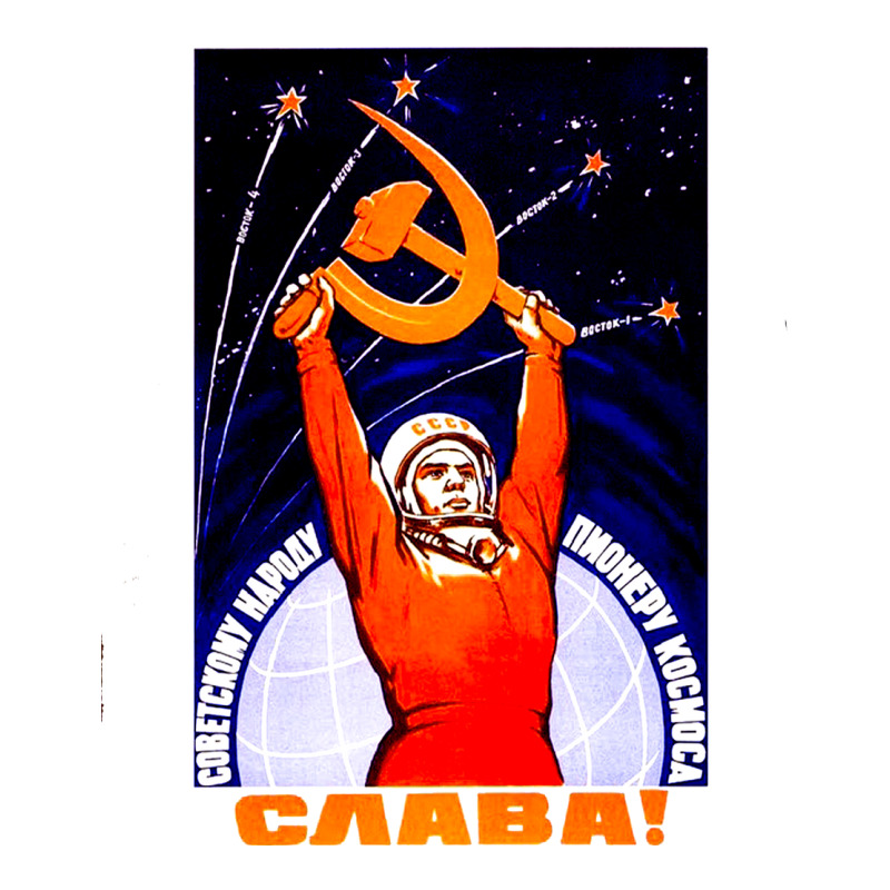 Soviet Space Astronaut Propaganda, Soviet, Space, Astronaut, Propagand Seamless Cap by cm-arts | Artistshot