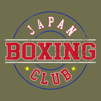 Japan Boxing Club Gym Boxer Sparring Amateur Sport Pa Trucker Cap | Artistshot