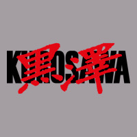 Kurosawa ?? Seamless Cap | Artistshot