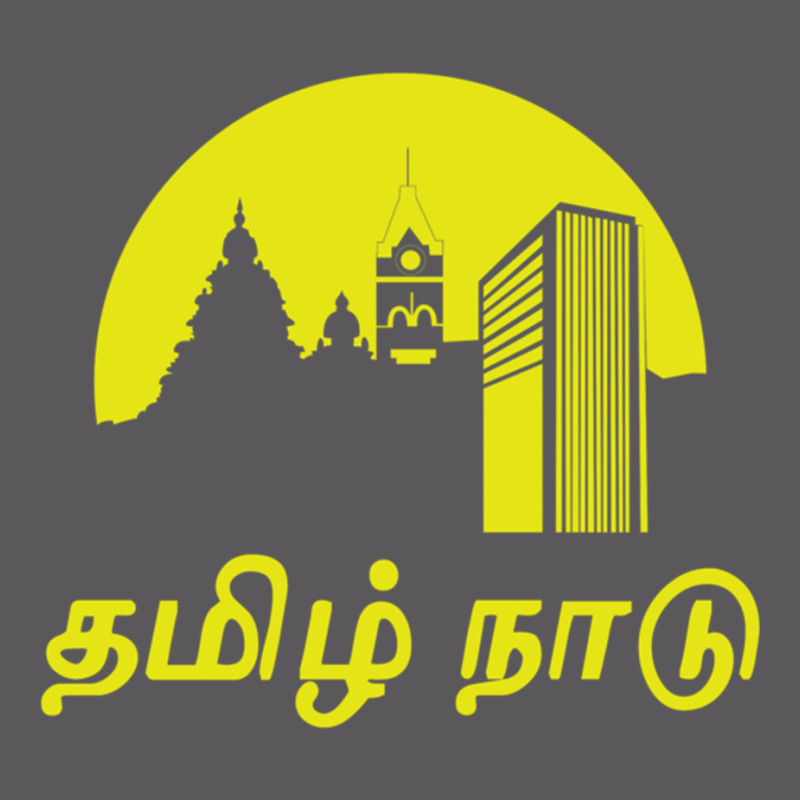 Tamil Nadu (tamil Language ) Seamless Cap by TERESALIRES | Artistshot