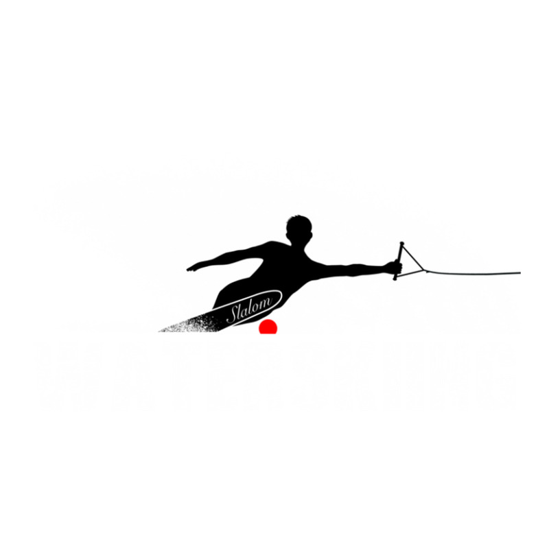 Slalom Waterskier Silhouetted Against Spray Seamless Cap by ChrisHoskins | Artistshot