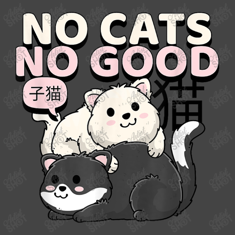 No Cats No Good Basic Youth T-shirt by ERNESTO GUANCIA | Artistshot