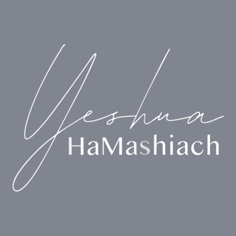 Yeshua Hamashiach Jesus Christ The Messiah Hebrew Aramaic Raglan Baseb Yupoong Trucker Cap by cm-arts | Artistshot