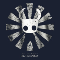 Hollow Knight, Hollow Knight Vintage, Hollow Knight Art, Hollow Knight Basic Backpack | Artistshot