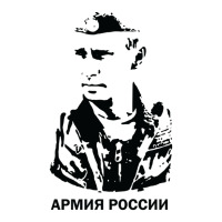 Salvini Support Army Putin Retro Trucker Cap | Artistshot