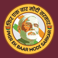 Phir Ek Bar Modi Sarkar Narendra Modi India Bjp Supporter Nike Dri-fit Cap | Artistshot