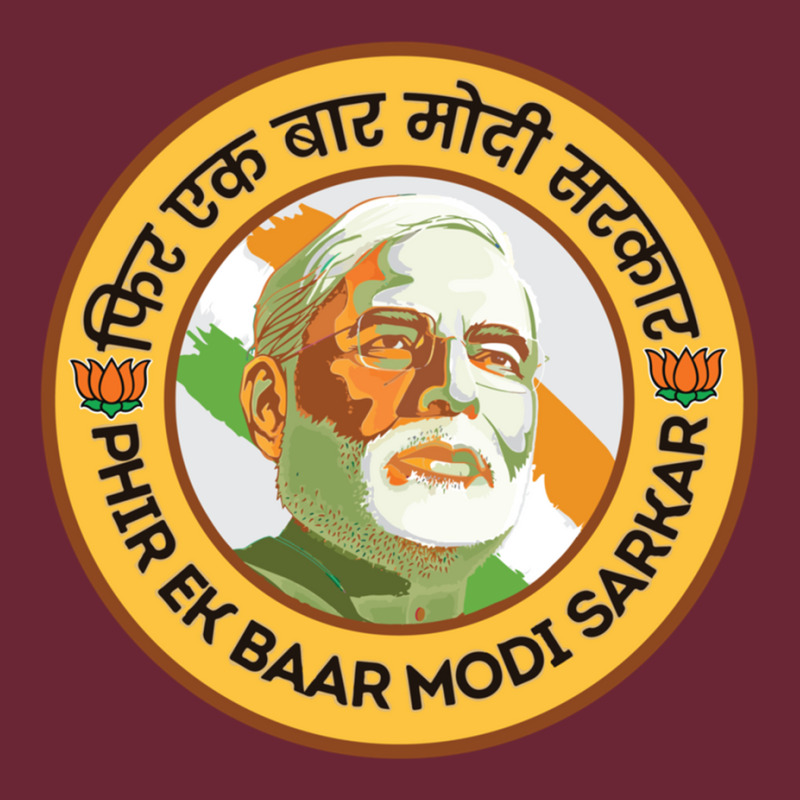 Phir Ek Bar Modi Sarkar Narendra Modi India Bjp Supporter Nike Dri-FIT Cap by cm-arts | Artistshot