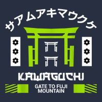 Kawaguchi Saitama Japan, Japanese Otaku Aesthetic City T Shirt Retro Trucker Cap | Artistshot